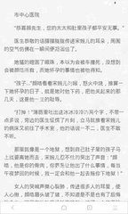 一件代发应该在哪个网站上做